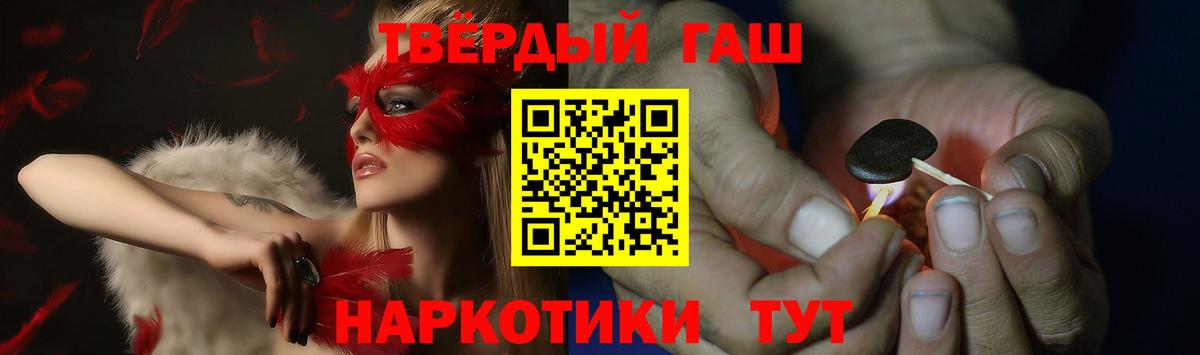 Амфетамин Йошкар-Ола