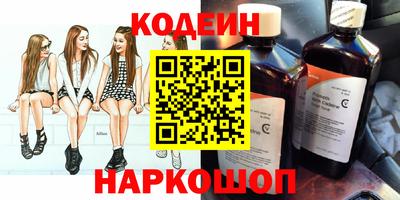 mix Берёзовский