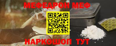 mix Берёзовский
