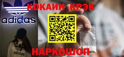 первитин Бийск