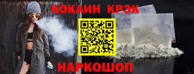 mix Берёзовский