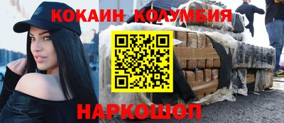 mix Берёзовский