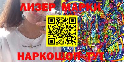 первитин Бийск