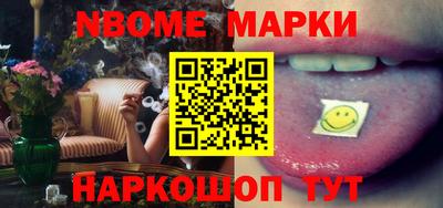 mix Берёзовский