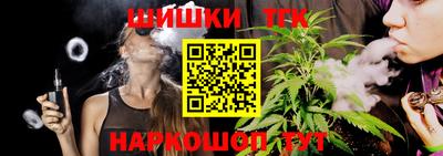 первитин Бийск