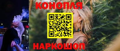 марки nbome Беслан