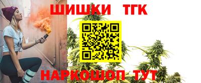 марки nbome Беслан