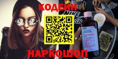 mix Берёзовский
