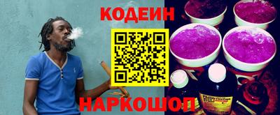 mix Берёзовский