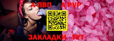 mix Берёзовский