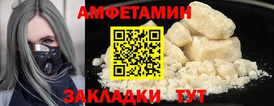 mix Берёзовский