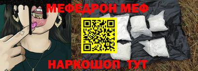 mix Берёзовский
